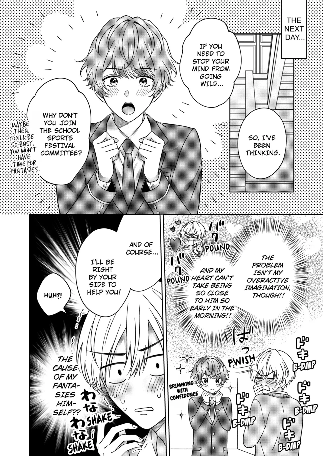 Nanami-kun no Fukenzen na Mousouheki Chapter 1 - page 27