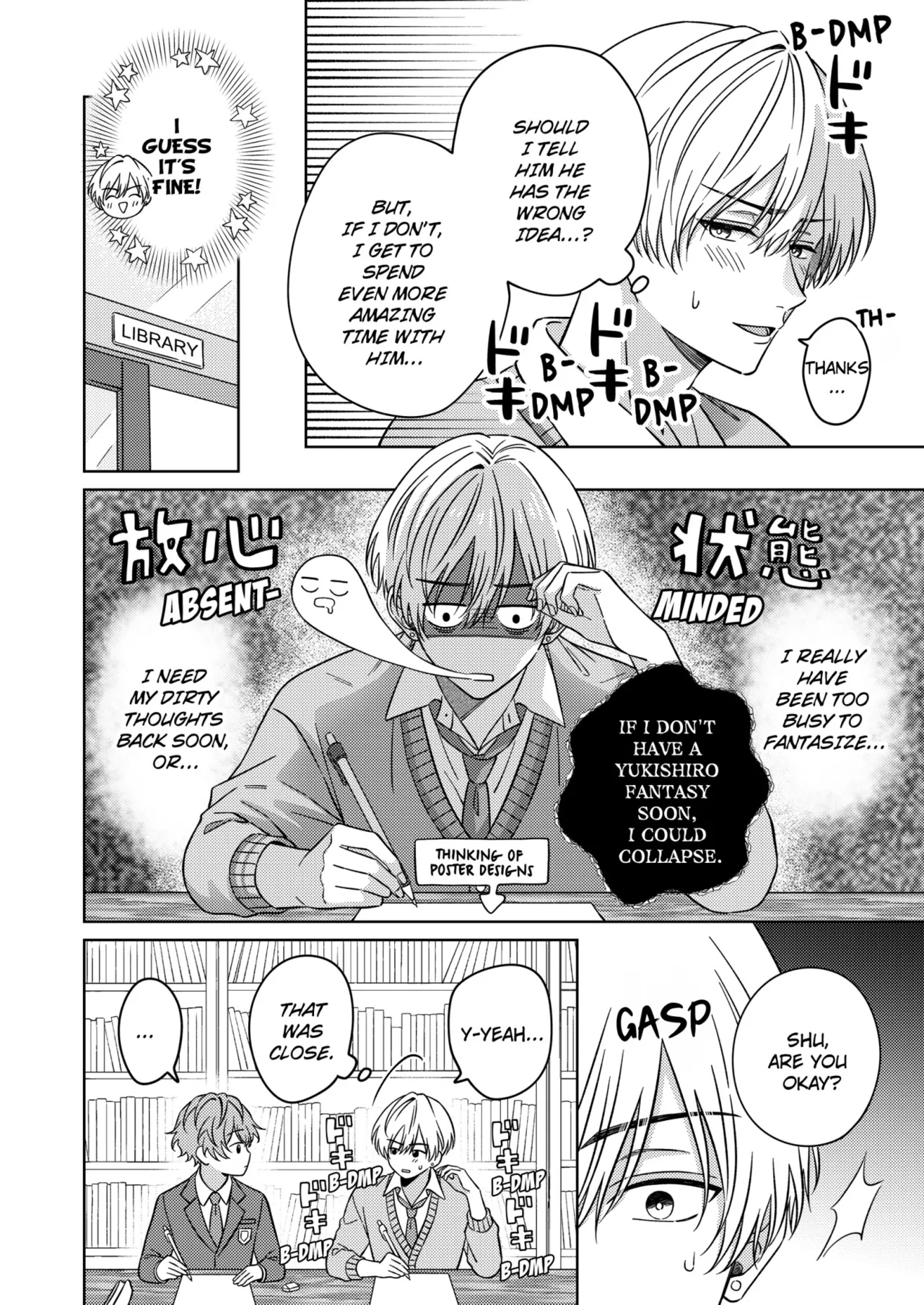 Nanami-kun no Fukenzen na Mousouheki Chapter 1 - page 29