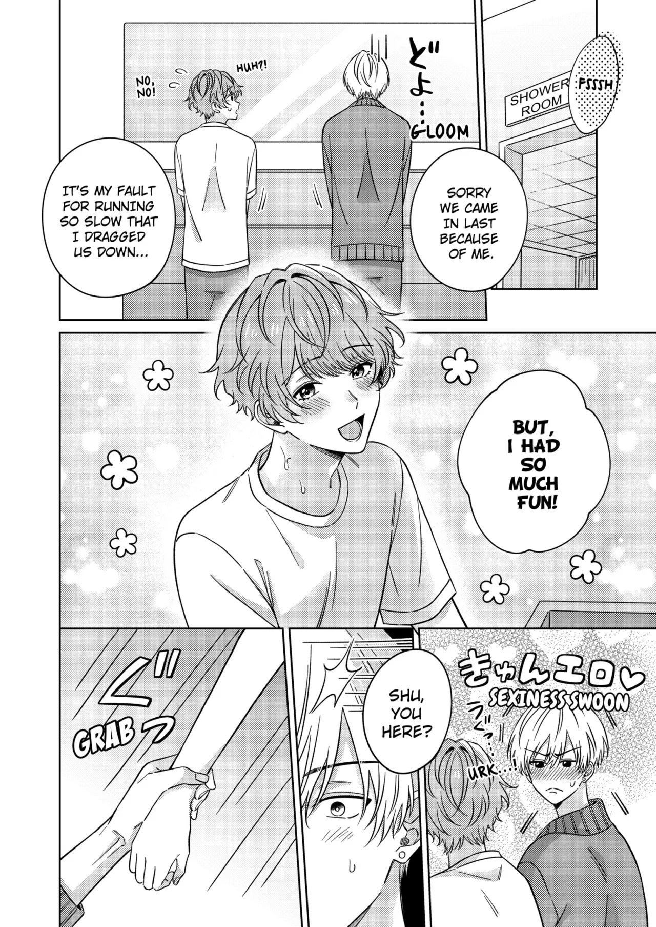 Nanami-kun no Fukenzen na Mousouheki Chapter 1 - page 39