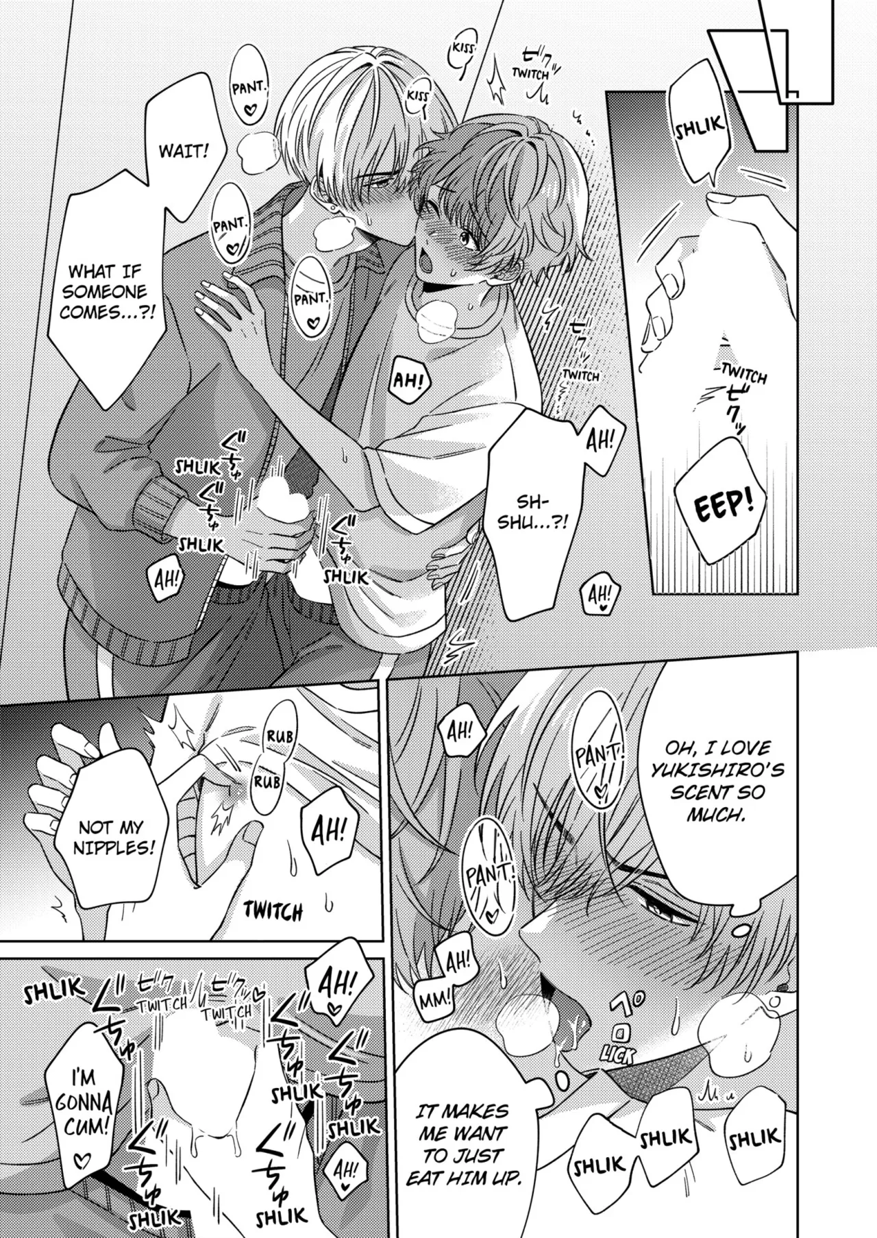 Nanami-kun no Fukenzen na Mousouheki Chapter 1 - page 42