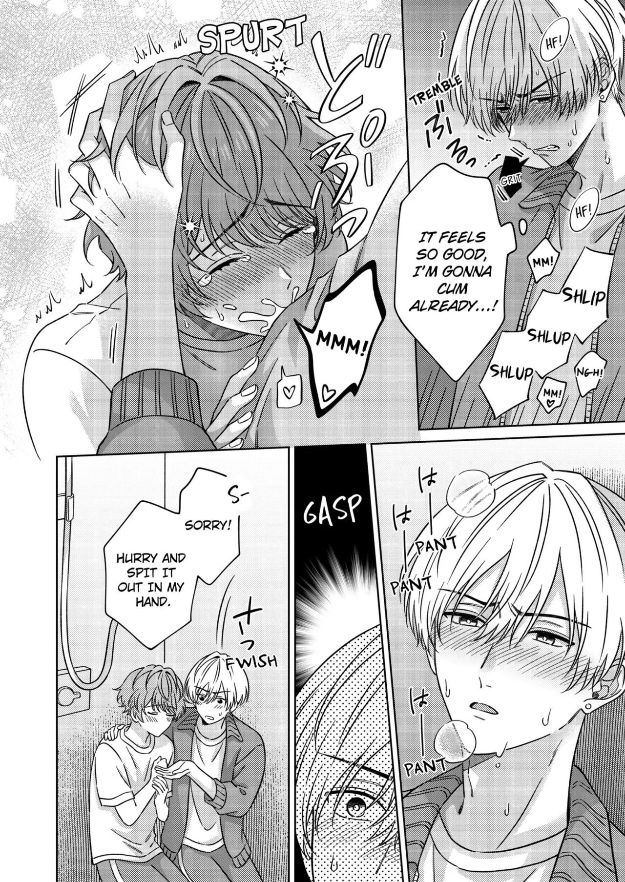 Nanami-kun no Fukenzen na Mousouheki Chapter 1 - page 47