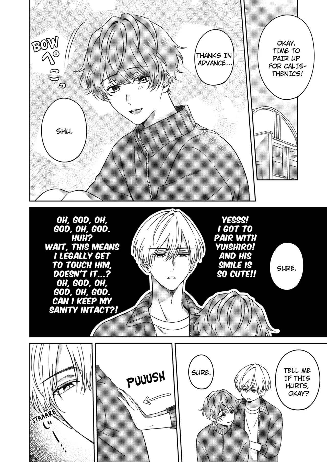 Nanami-kun no Fukenzen na Mousouheki Chapter 1 - page 5