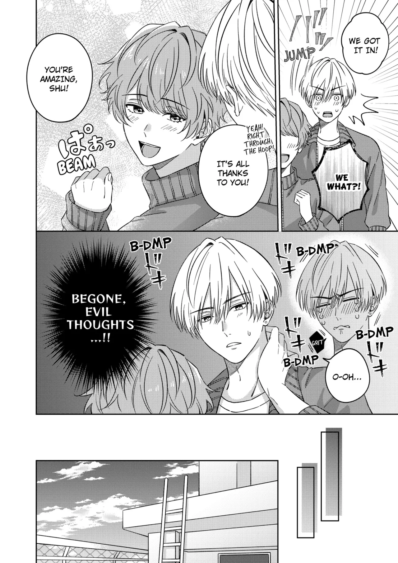 Nanami-kun no Fukenzen na Mousouheki Chapter 1 - page 9