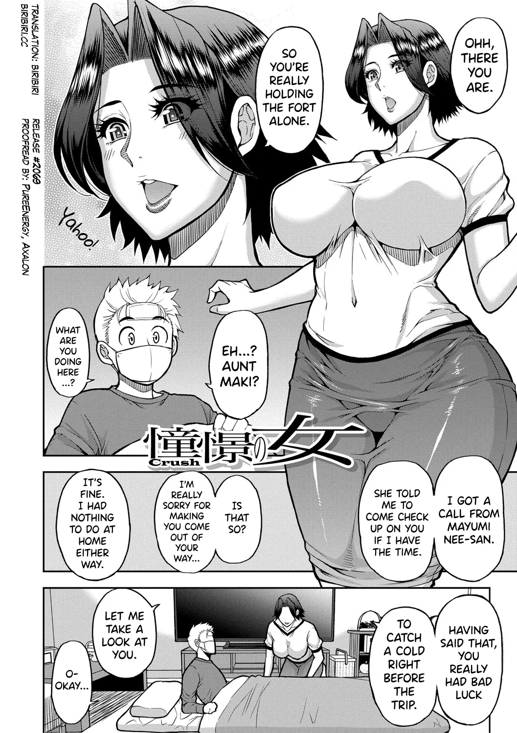 Iiwa, Watashi no Karada Suki ni Shite Ch.1-4 Chapter 1-4 - page 118