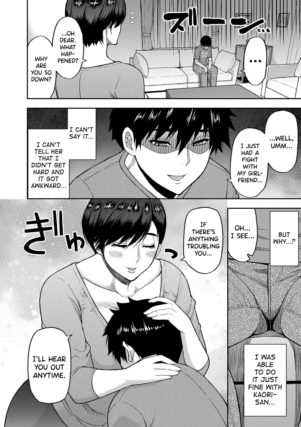 Iiwa, Watashi no Karada Suki ni Shite Ch.1-4 Chapter 1-4 - page 26