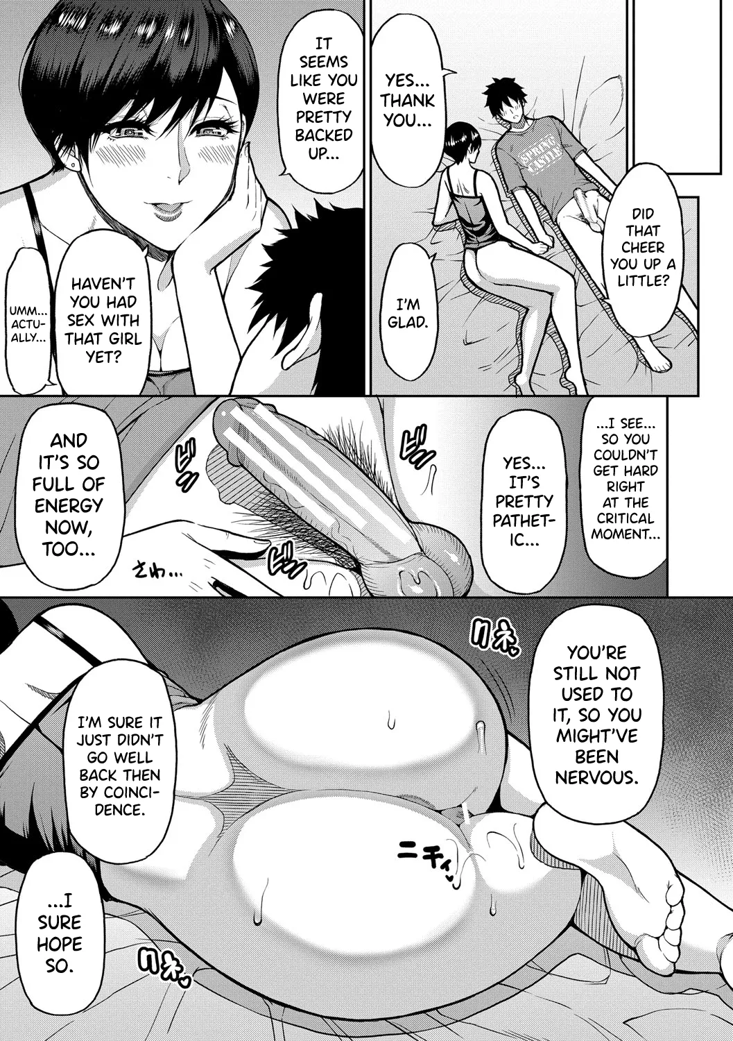 Iiwa, Watashi no Karada Suki ni Shite Ch.1-4 Chapter 1-4 - page 31