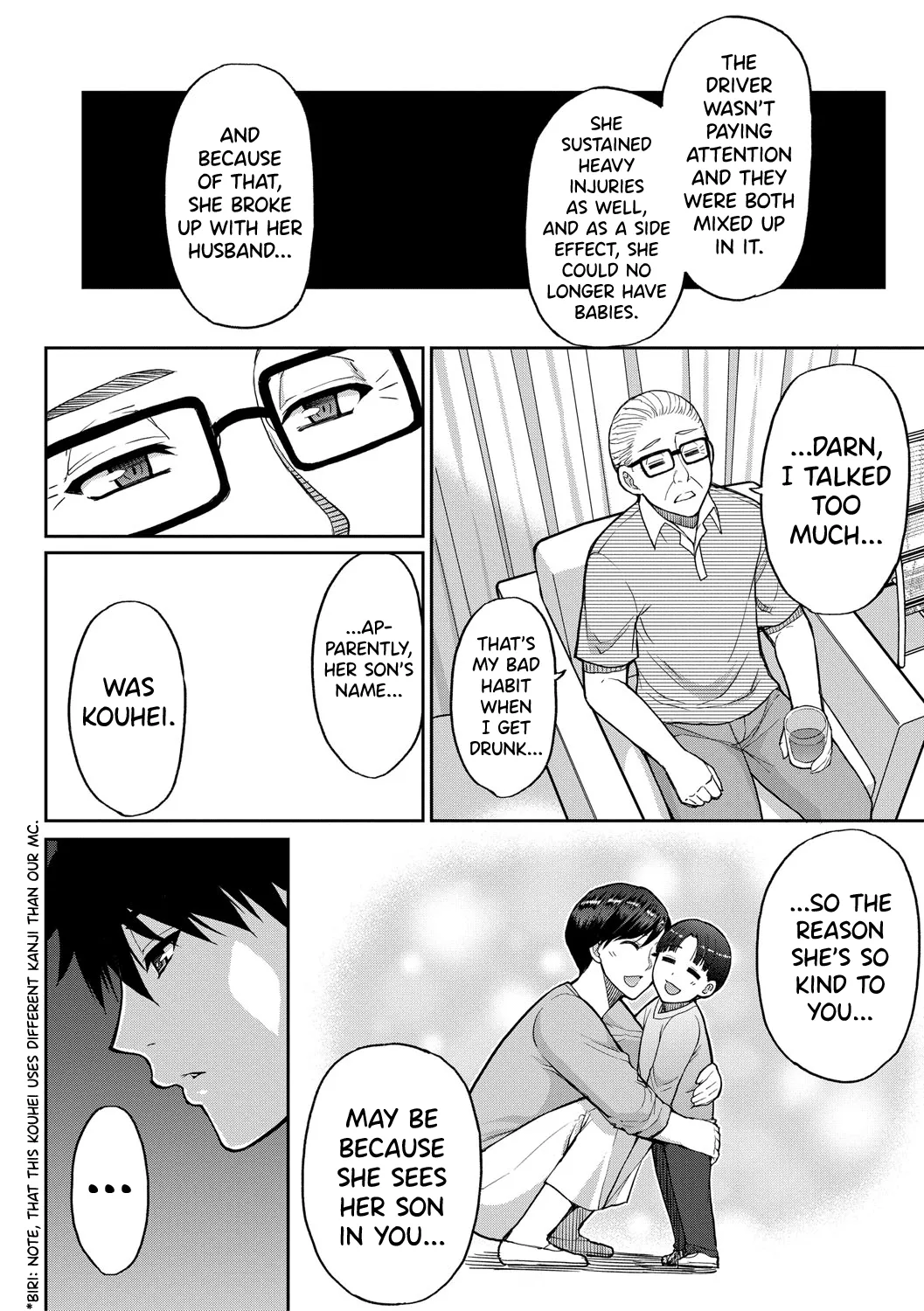 Iiwa, Watashi no Karada Suki ni Shite Ch.1-4 Chapter 1-4 - page 54