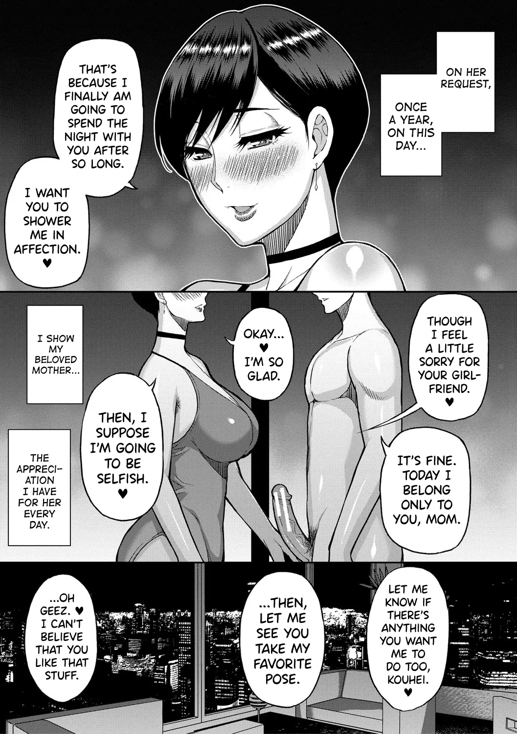Iiwa, Watashi no Karada Suki ni Shite Ch.1-4 Chapter 1-4 - page 73