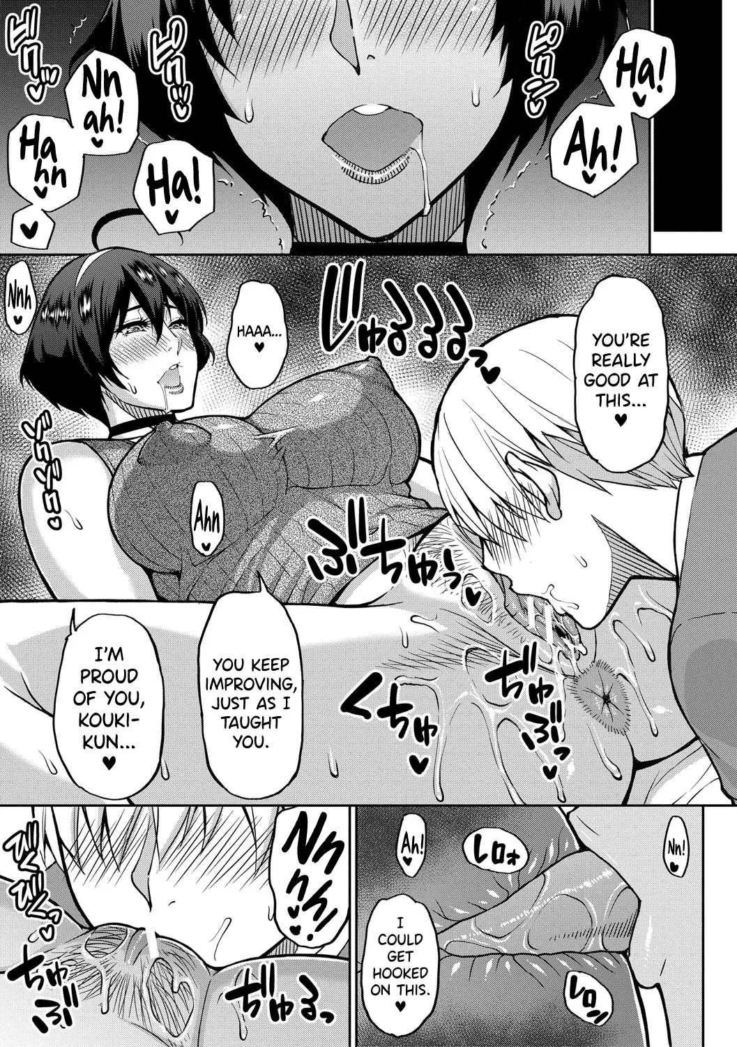 Iiwa, Watashi no Karada Suki ni Shite Ch.1-4 Chapter 1-4 - page 91