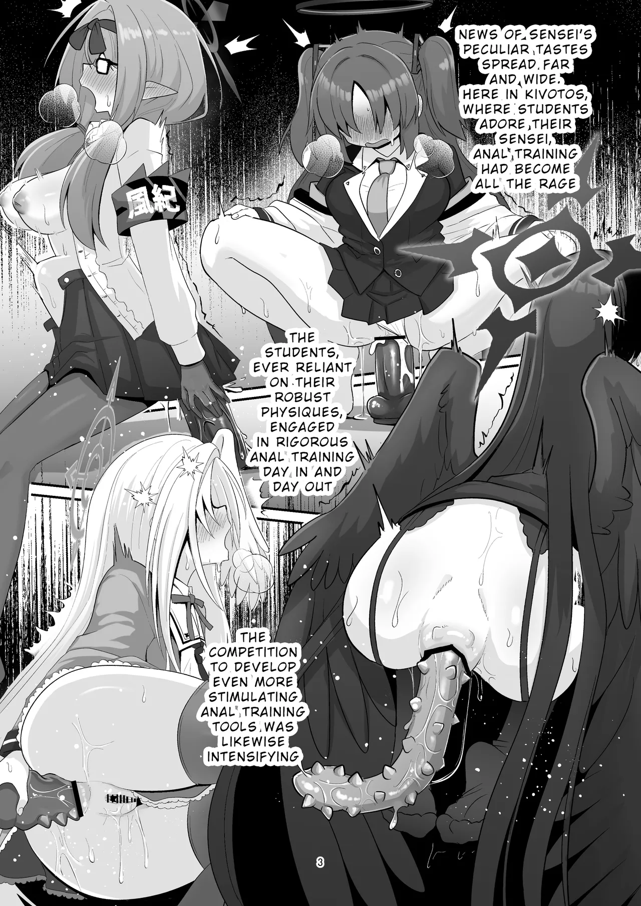 Koharu ga Ayashii Dildo ni Te o Dashite Chotto Taihen na Me ni Au Hon Chapter 1 - page 3