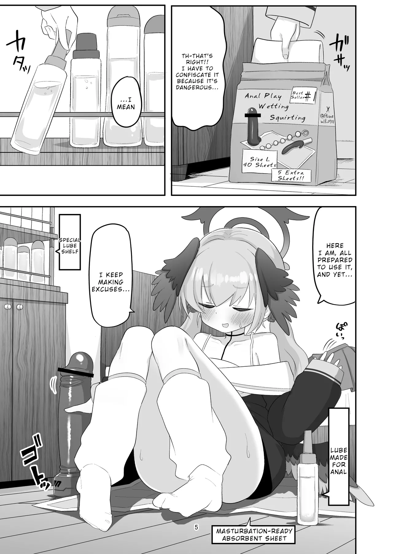 Koharu ga Ayashii Dildo ni Te o Dashite Chotto Taihen na Me ni Au Hon Chapter 1 - page 5