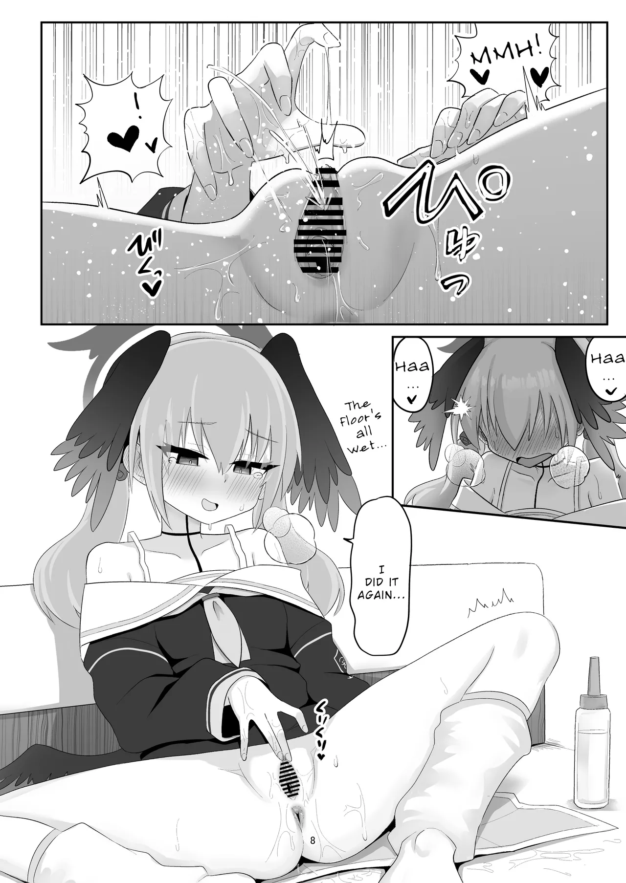 Koharu ga Ayashii Dildo ni Te o Dashite Chotto Taihen na Me ni Au Hon Chapter 1 - page 8