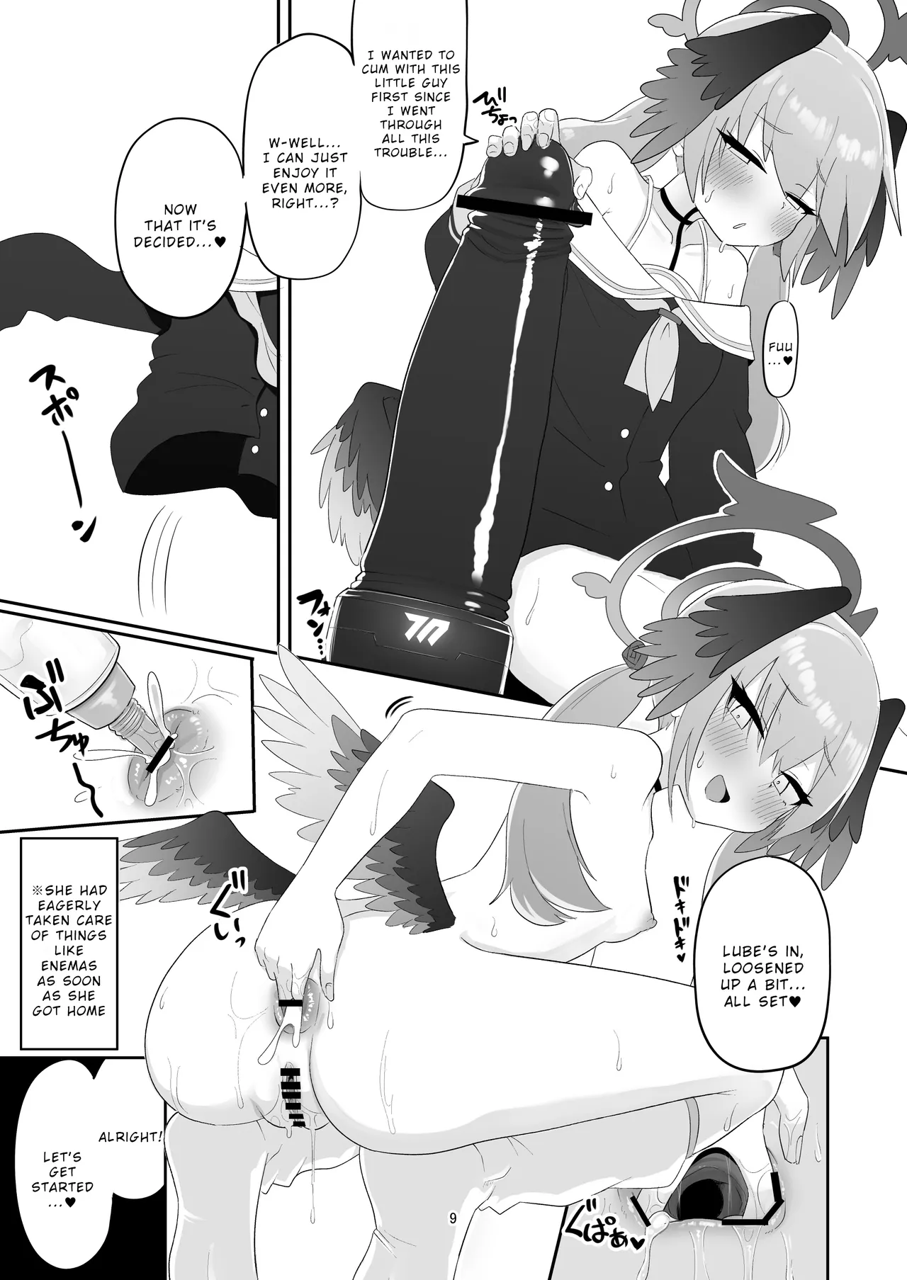 Koharu ga Ayashii Dildo ni Te o Dashite Chotto Taihen na Me ni Au Hon Chapter 1 - page 9