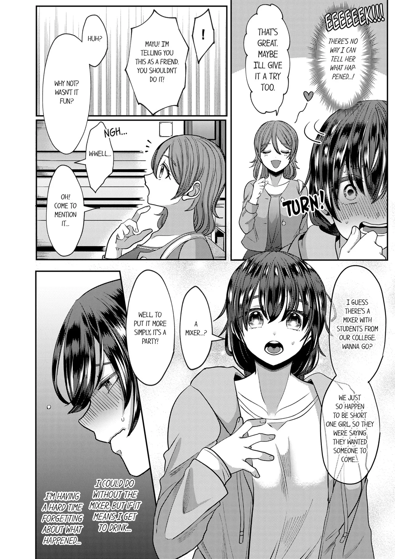 'Shisshin Suru made Ikasete Ageru ne' Hyouhen Shita Rentaru Kareshi no Nogasanai Shuuchaku Piston Chapter 1-11 - page 27