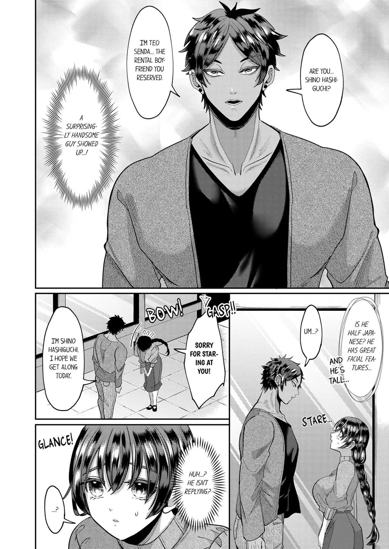 'Shisshin Suru made Ikasete Ageru ne' Hyouhen Shita Rentaru Kareshi no Nogasanai Shuuchaku Piston Chapter 1-11 - page 3
