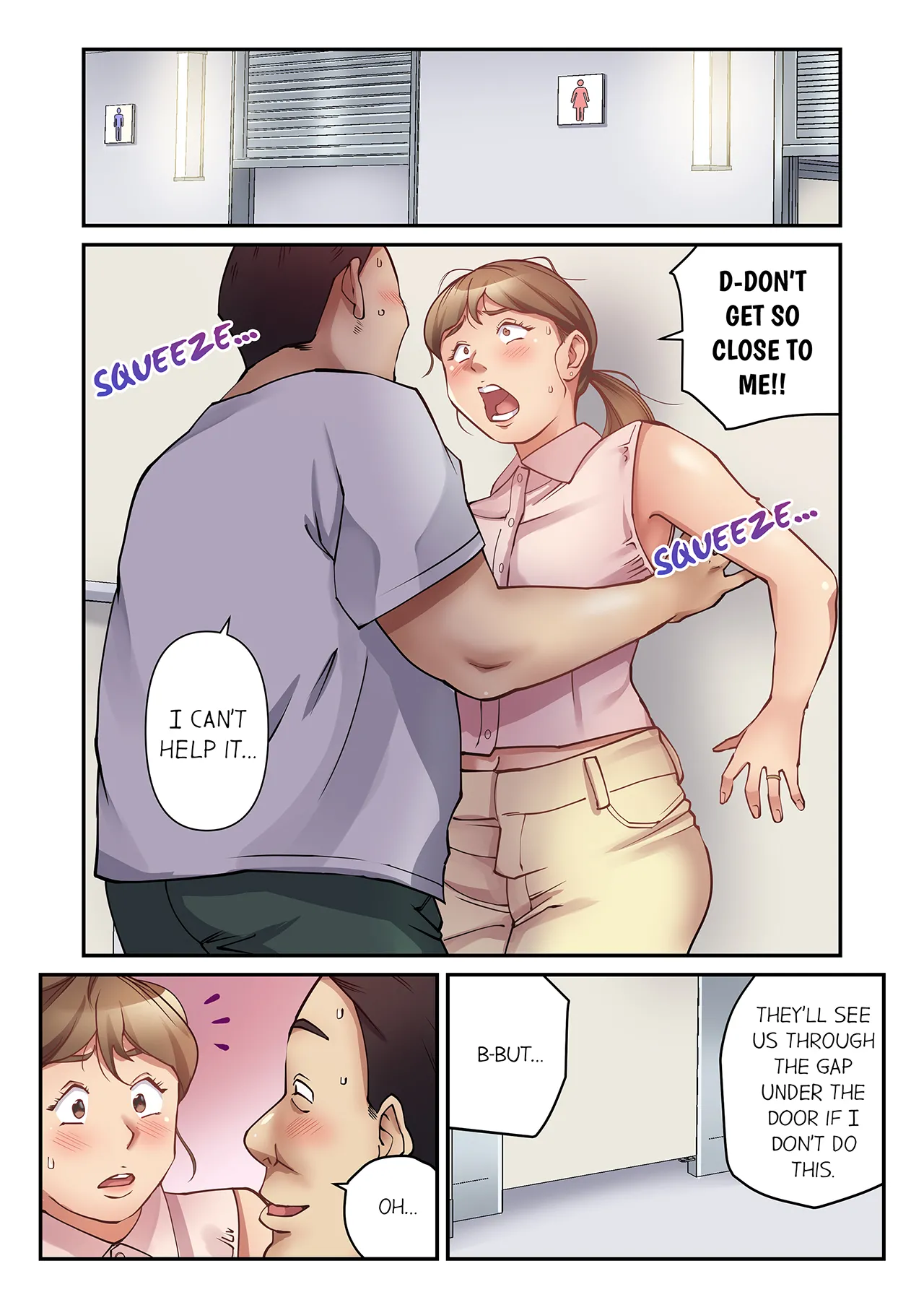 Oku-san, Yokkyuu Fumandesho?' Otto ni Barete wa Ikenai Yarisugi Nenchaku SEX Chapter 1 - page 77