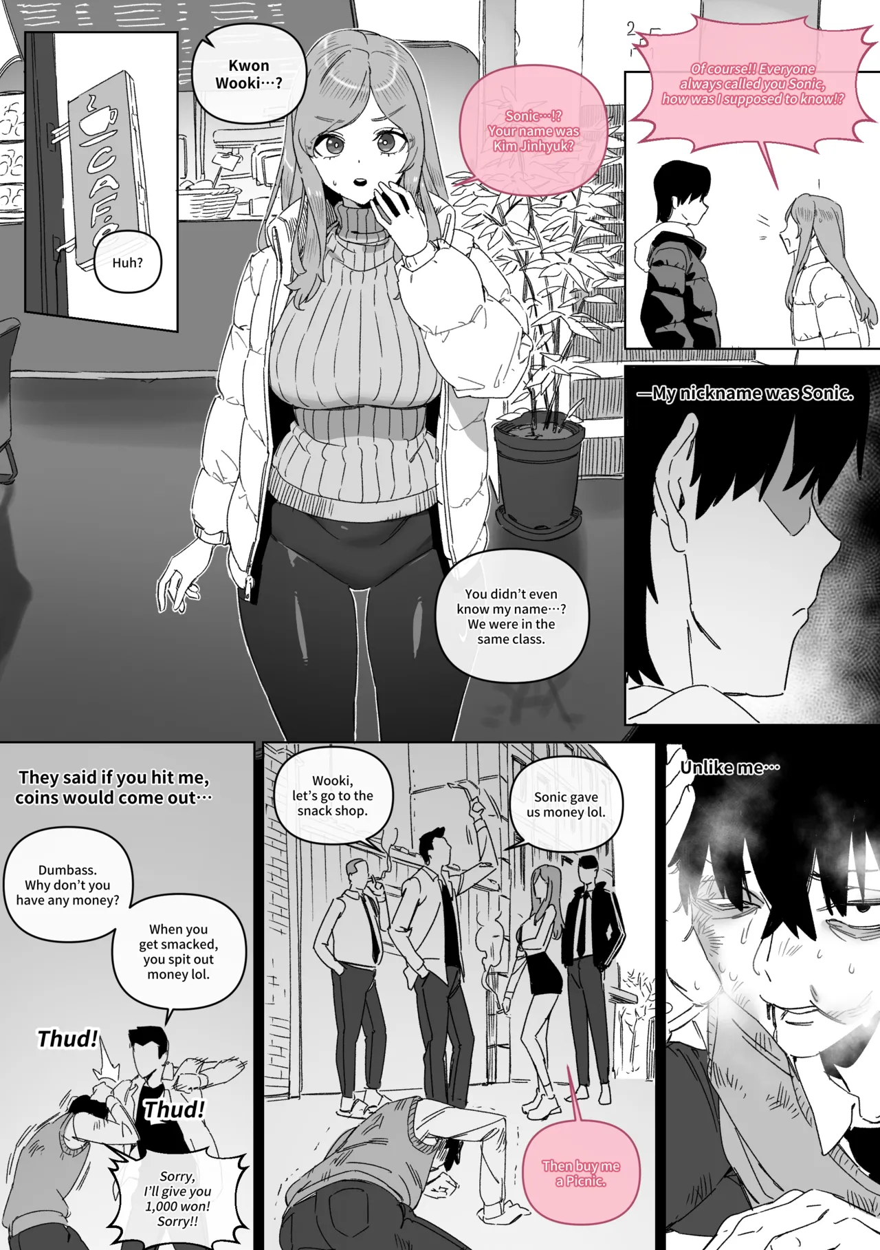 대학 예비번호 4번 권우기   Hentai Chapter 1 - page 53