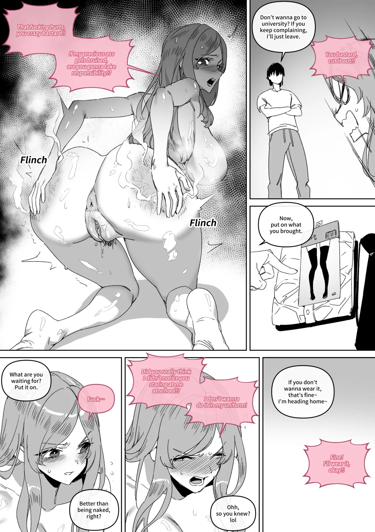 대학 예비번호 4번 권우기   Hentai Chapter 1 - page 60