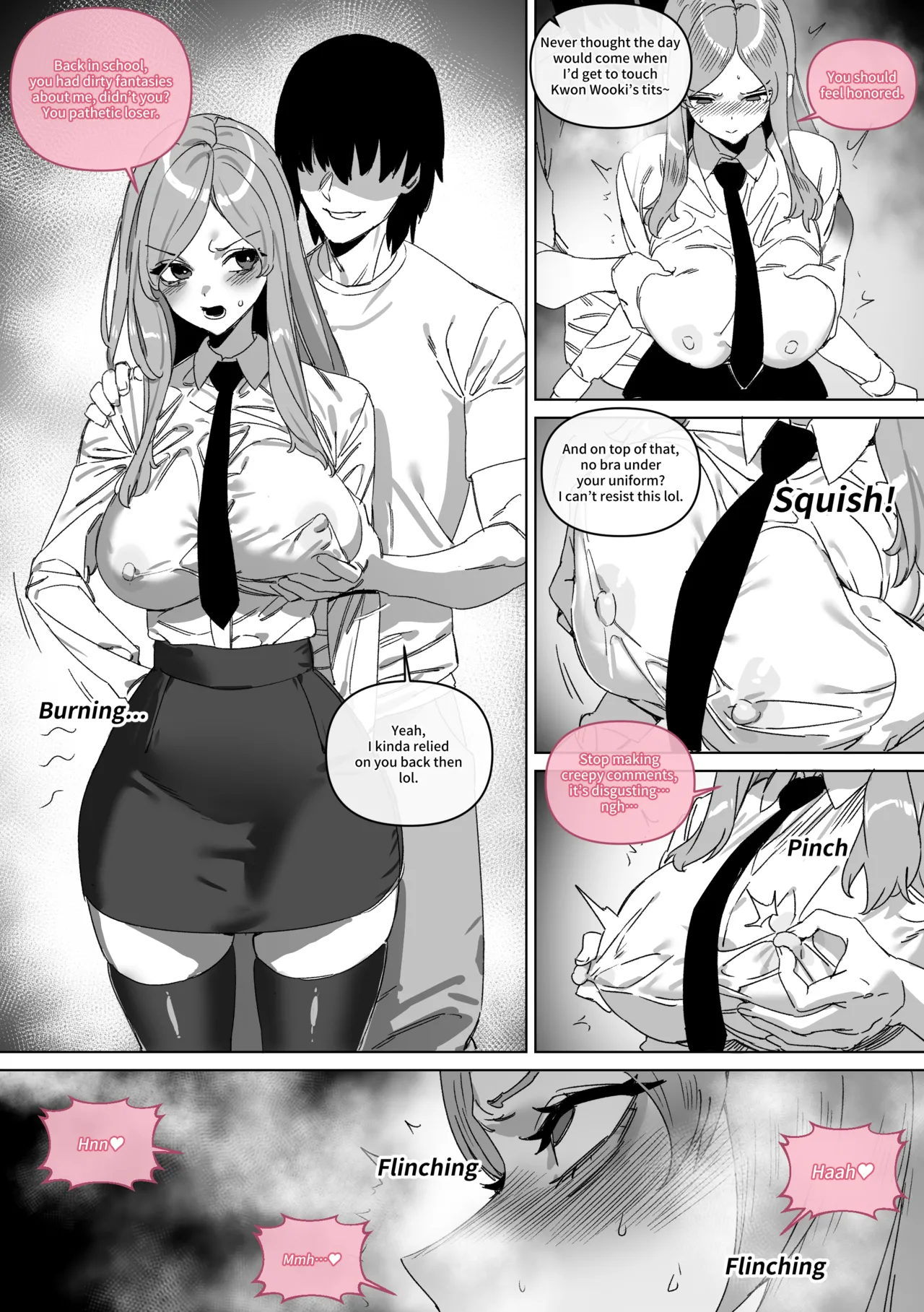 대학 예비번호 4번 권우기   Hentai Chapter 1 - page 61