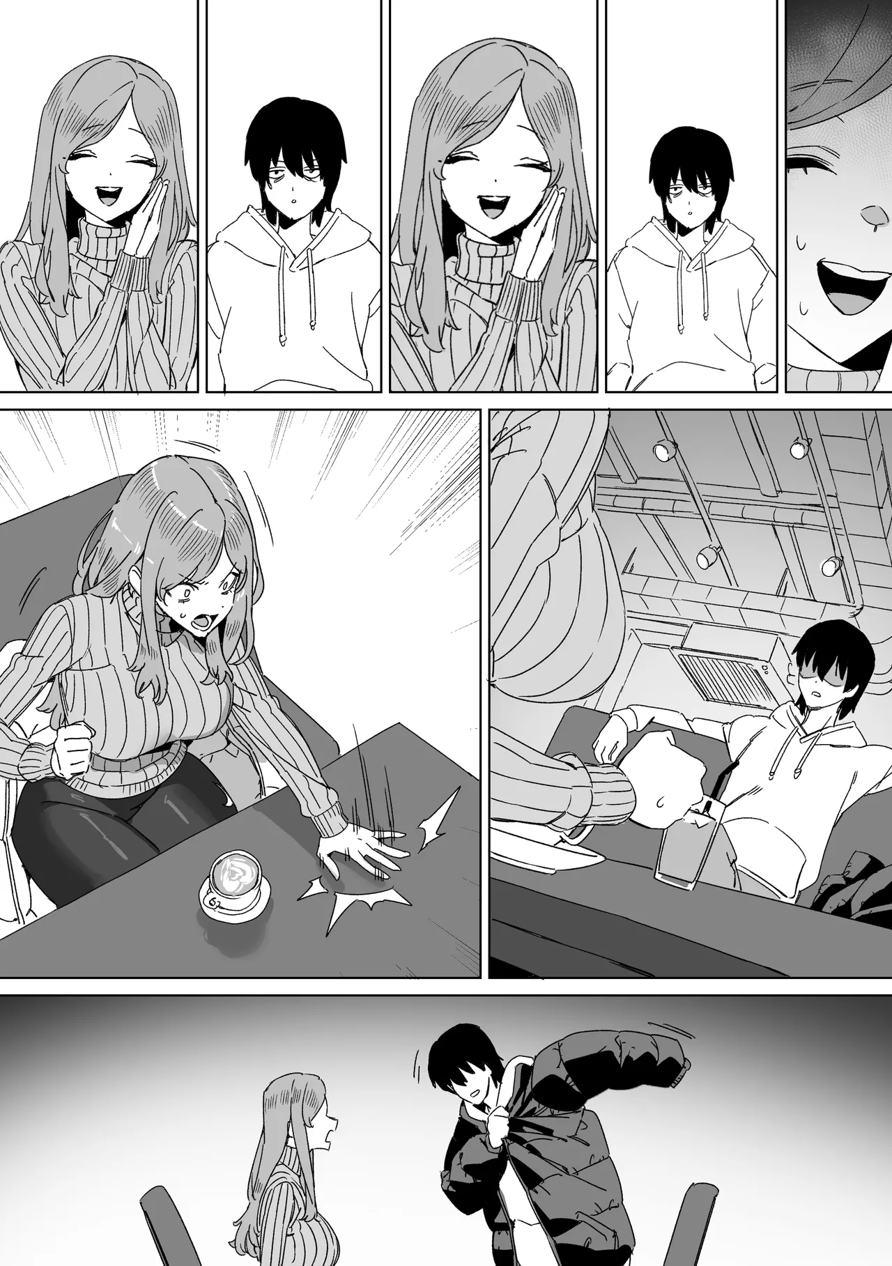대학 예비번호 4번 권우기   Hentai Chapter 1 - page 78