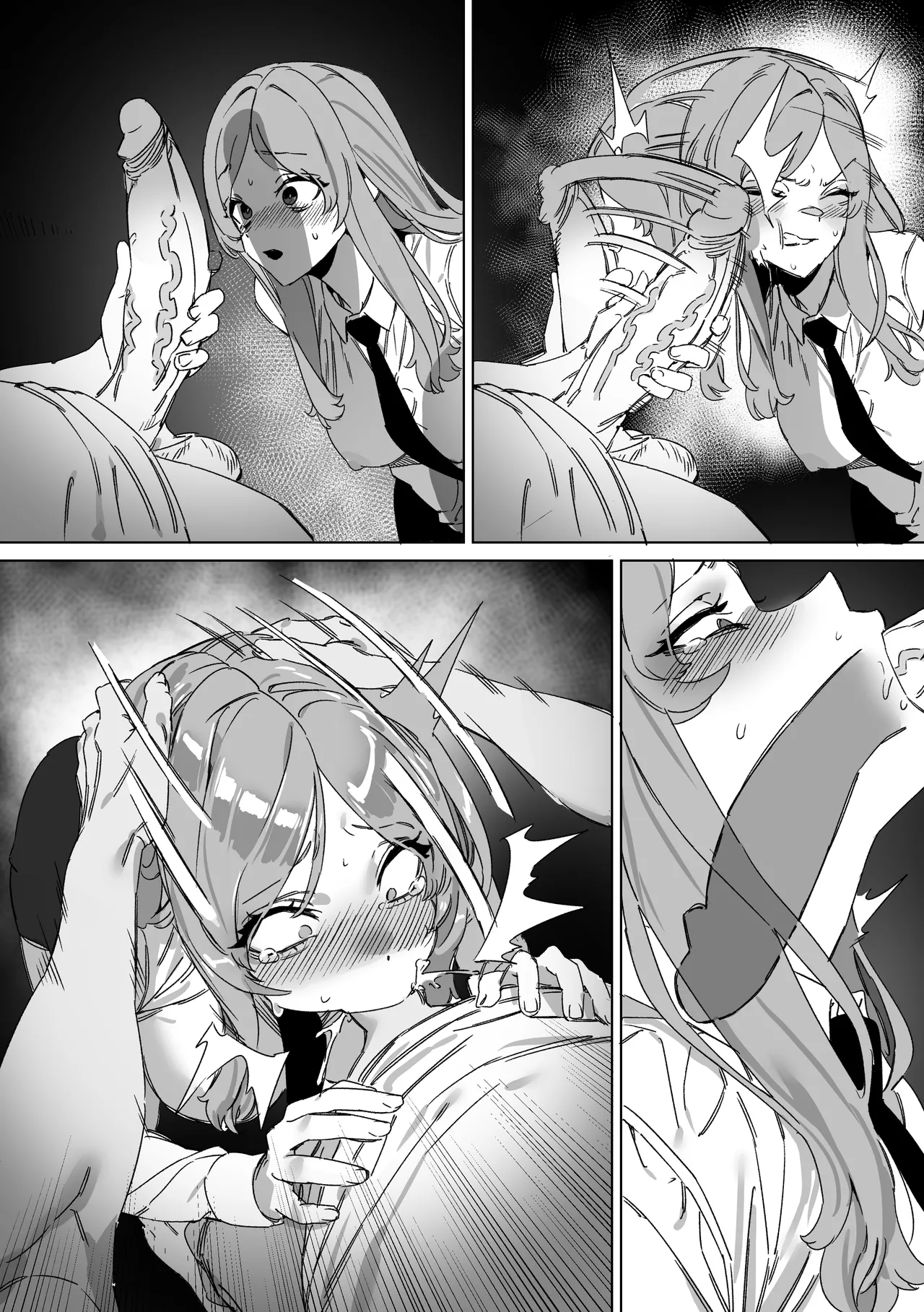 대학 예비번호 4번 권우기   Hentai Chapter 1 - page 86