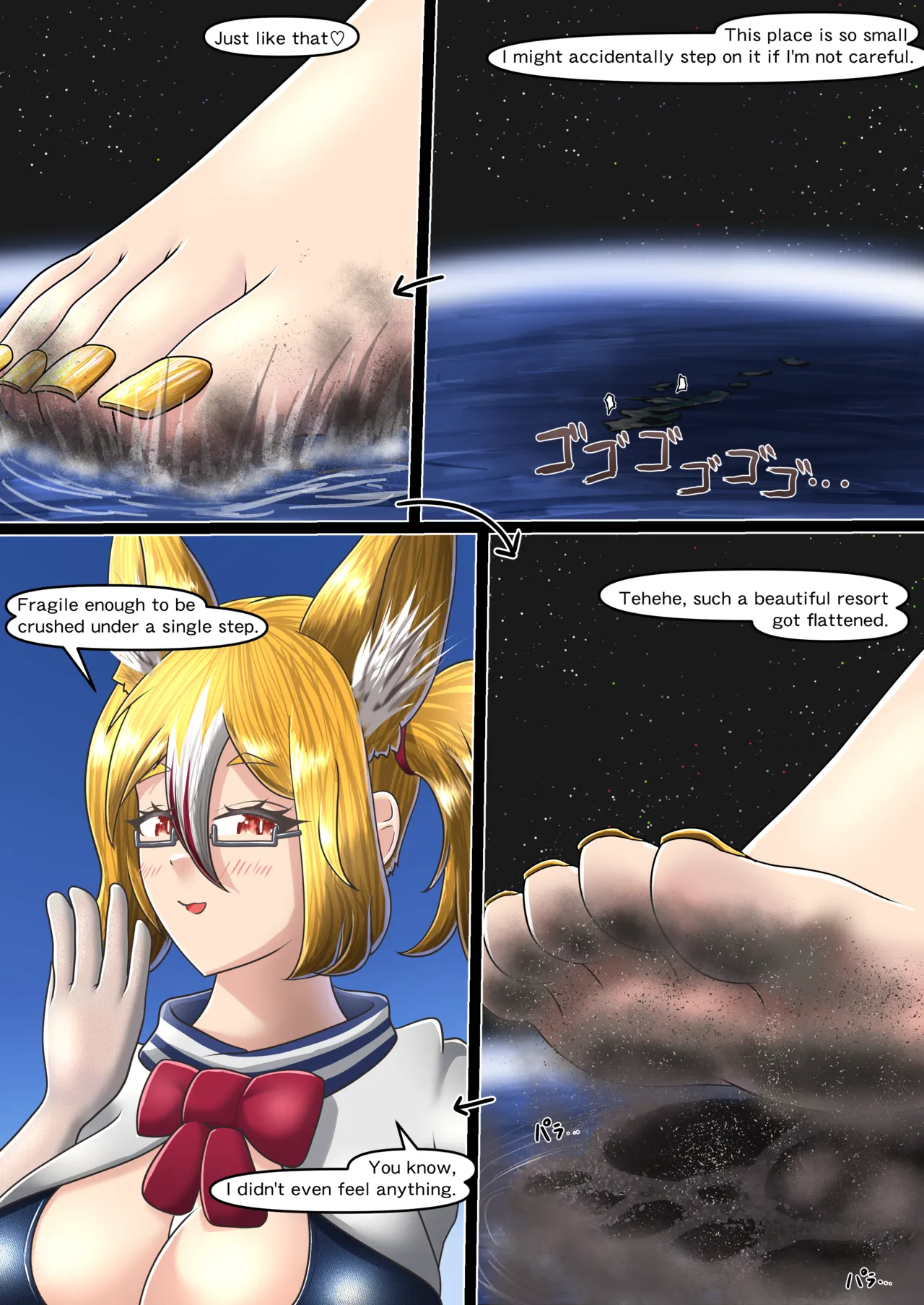 Big Feet Lovers Club Chapter 1 - page 19