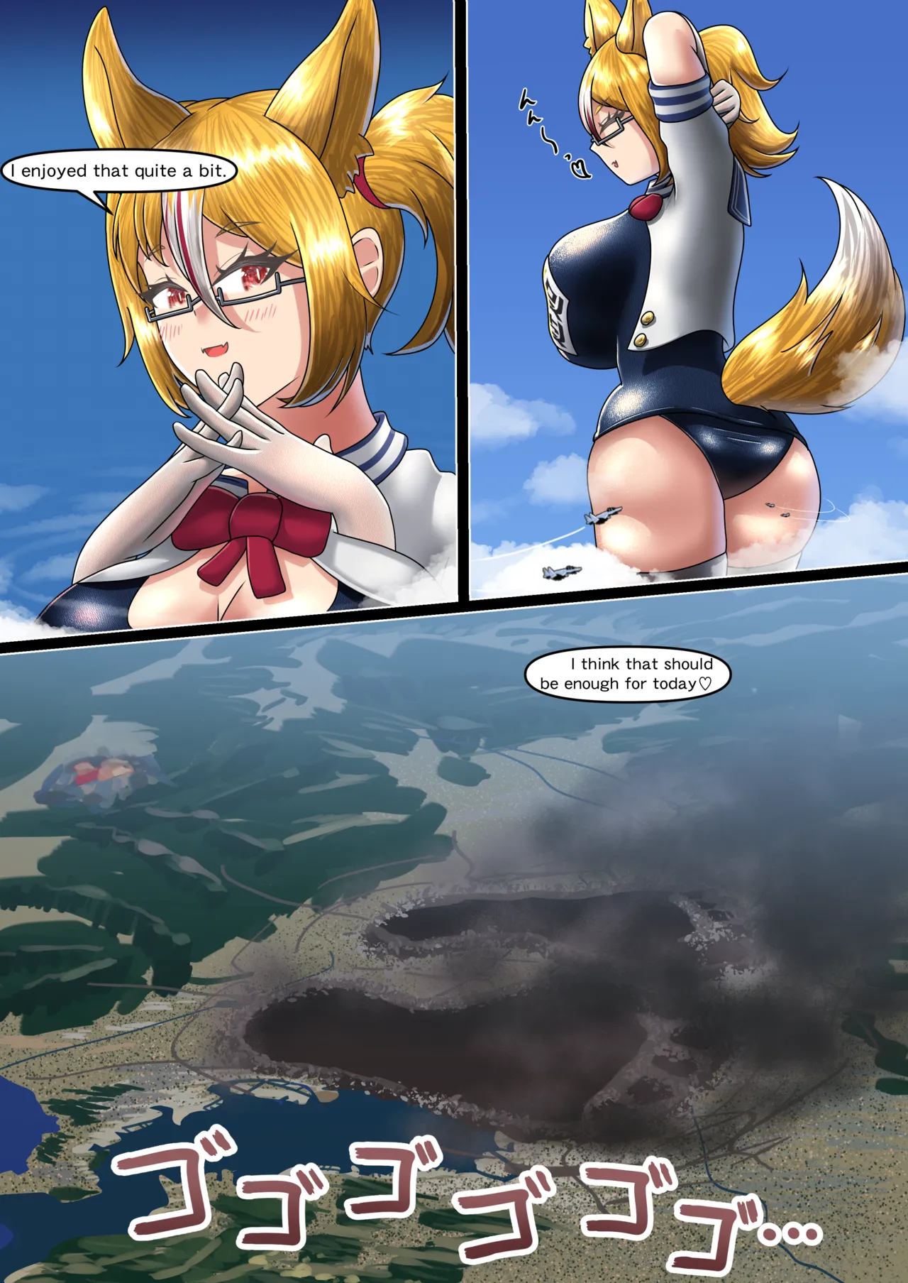 Big Feet Lovers Club Chapter 1 - page 22