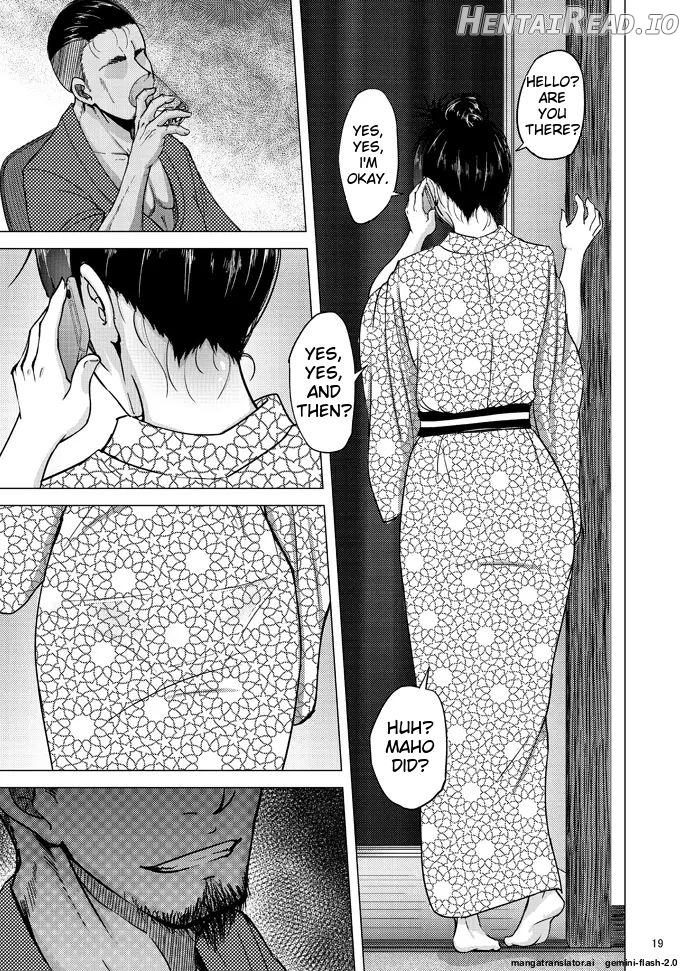 Nishizumi Shiho no Shirubeki ja Nakatta Koto Ge Chapter 1 - page 18