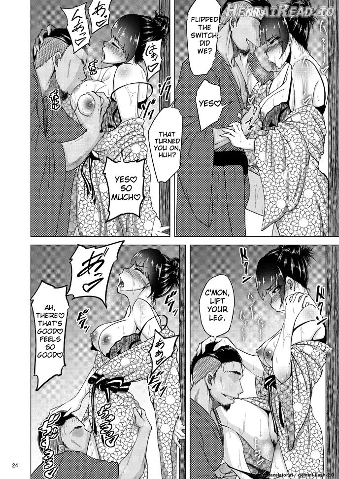 Nishizumi Shiho no Shirubeki ja Nakatta Koto Ge Chapter 1 - page 23