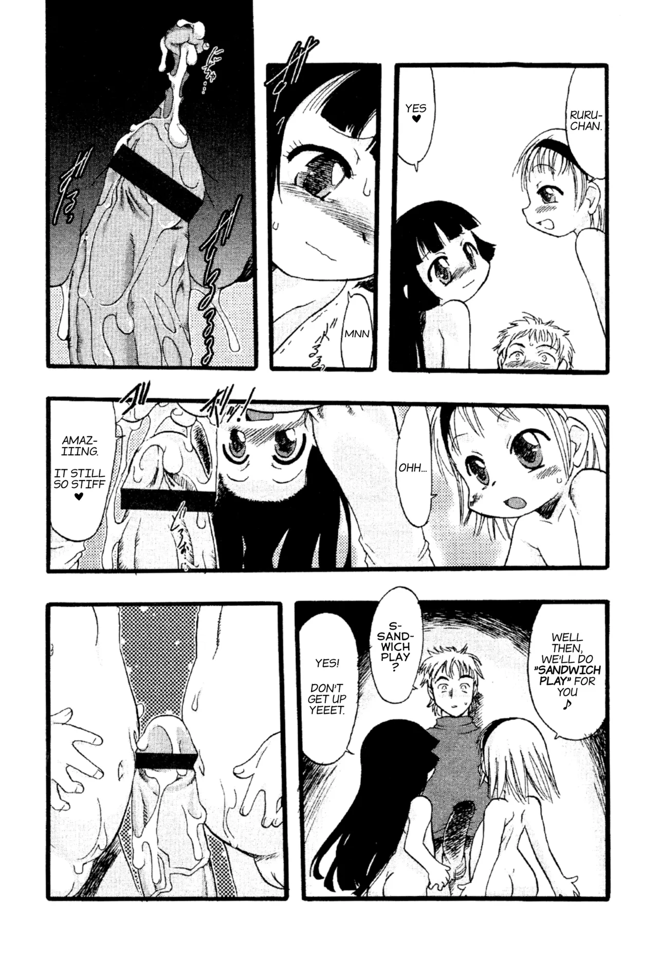 Hasamikko.   Hentai Chapter 1 - page 10