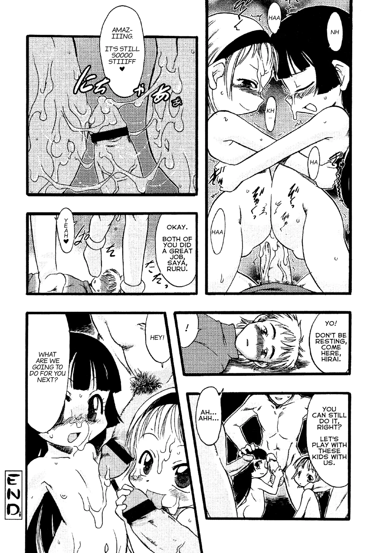 Hasamikko.   Hentai Chapter 1 - page 12
