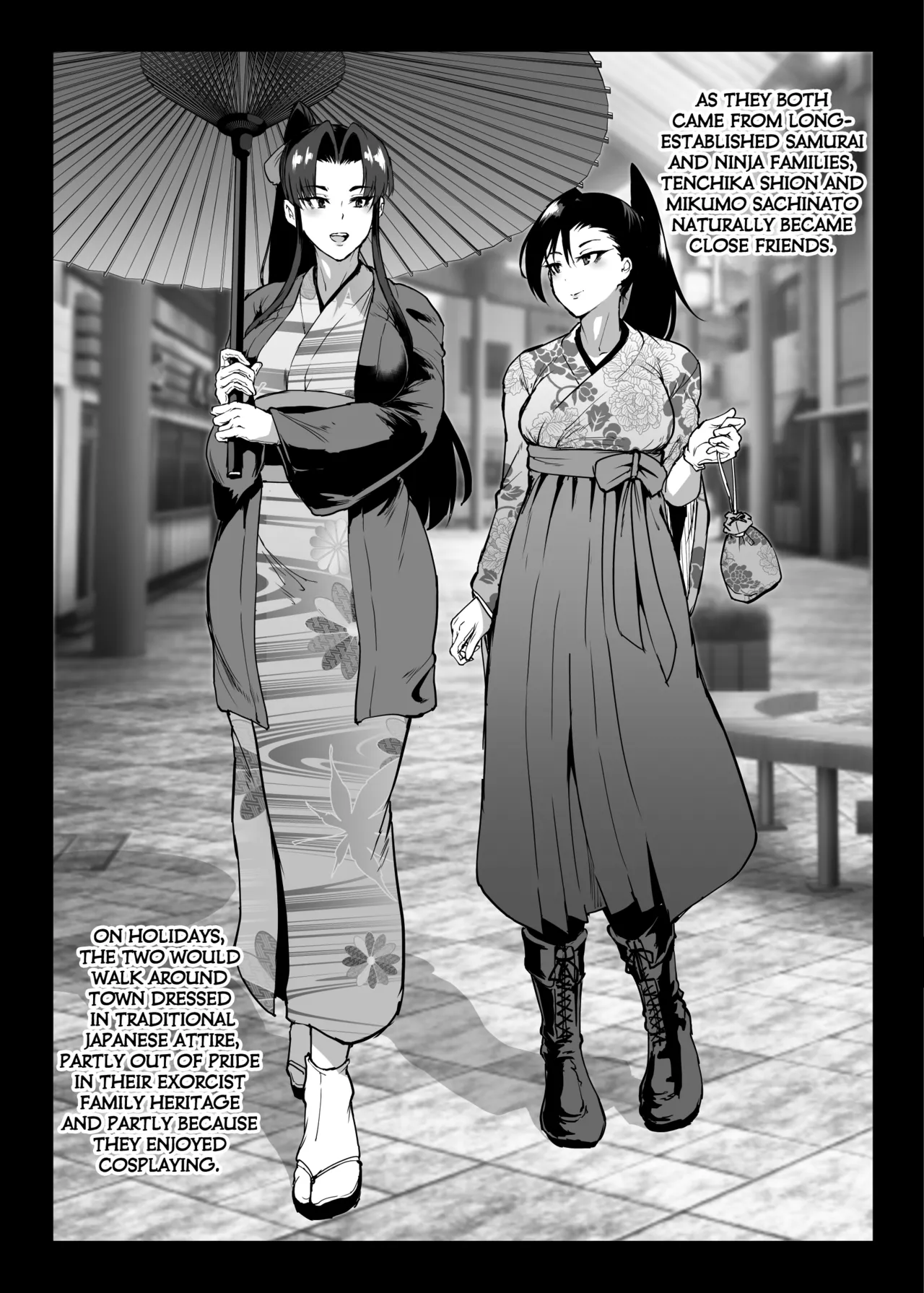 JK Taimabu Season 3 Chapter 1 - page 116