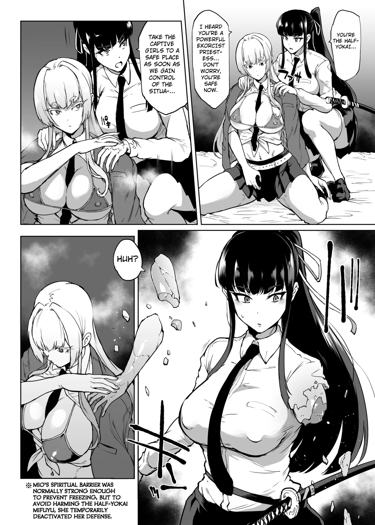 JK Taimabu Season 3 Chapter 1 - page 124