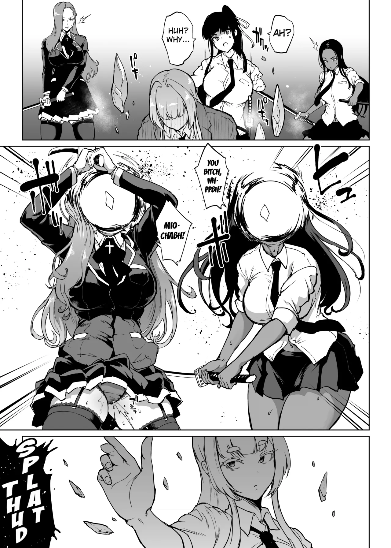 JK Taimabu Season 3 Chapter 1 - page 125