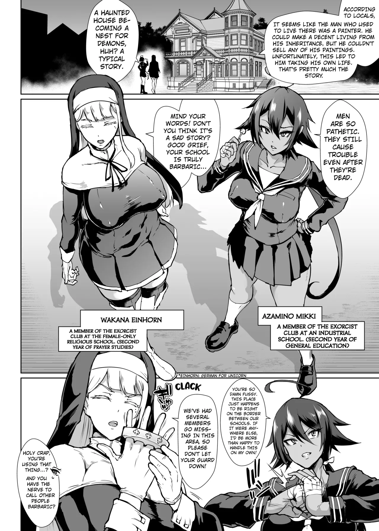 JK Taimabu Season 3 Chapter 1 - page 31