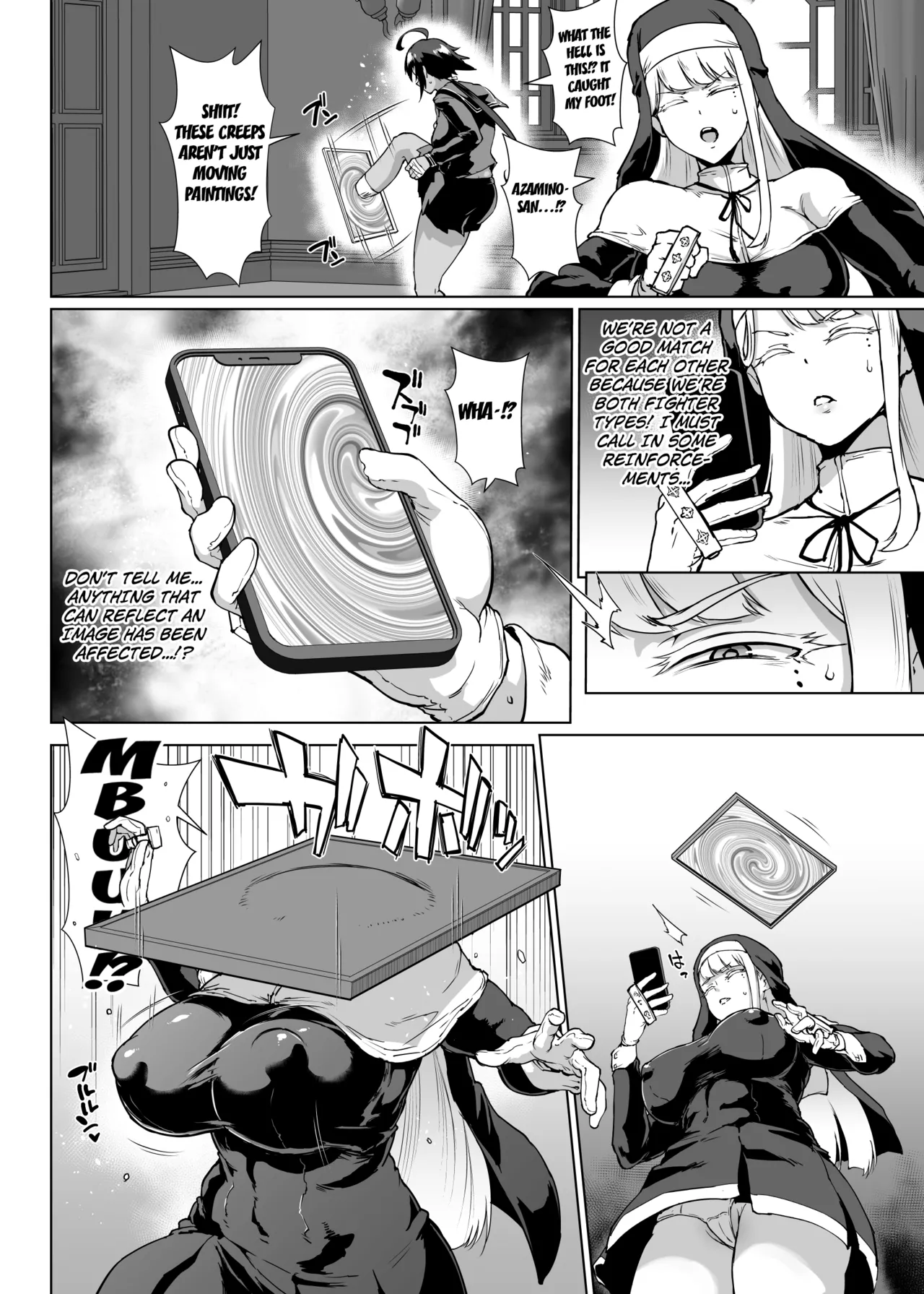 JK Taimabu Season 3 Chapter 1 - page 33
