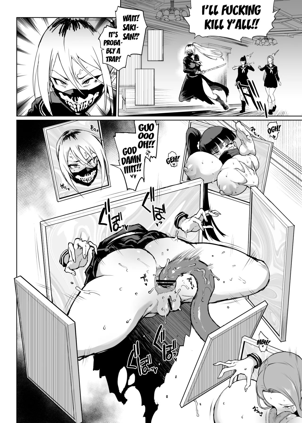 JK Taimabu Season 3 Chapter 1 - page 47