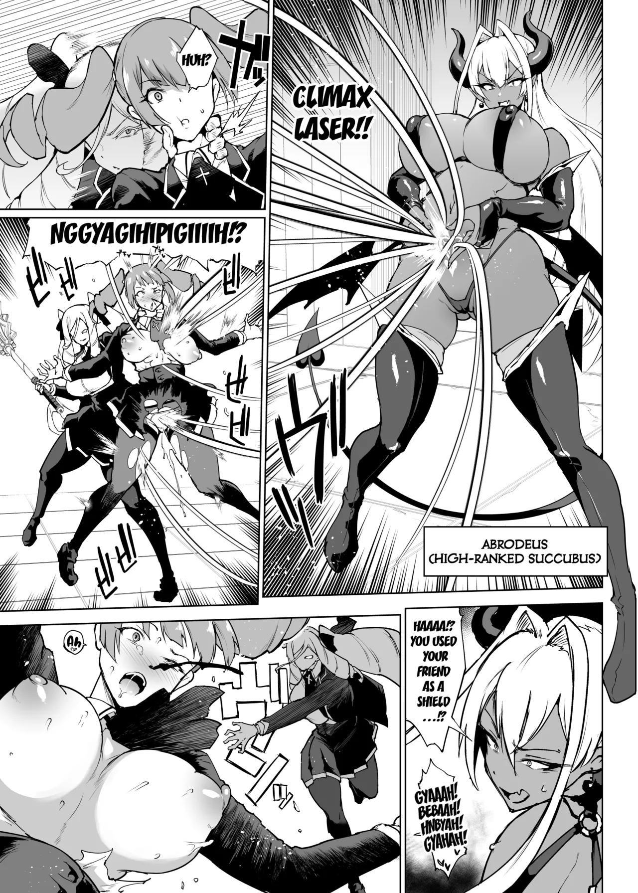 JK Taimabu Season 3 Chapter 1 - page 72