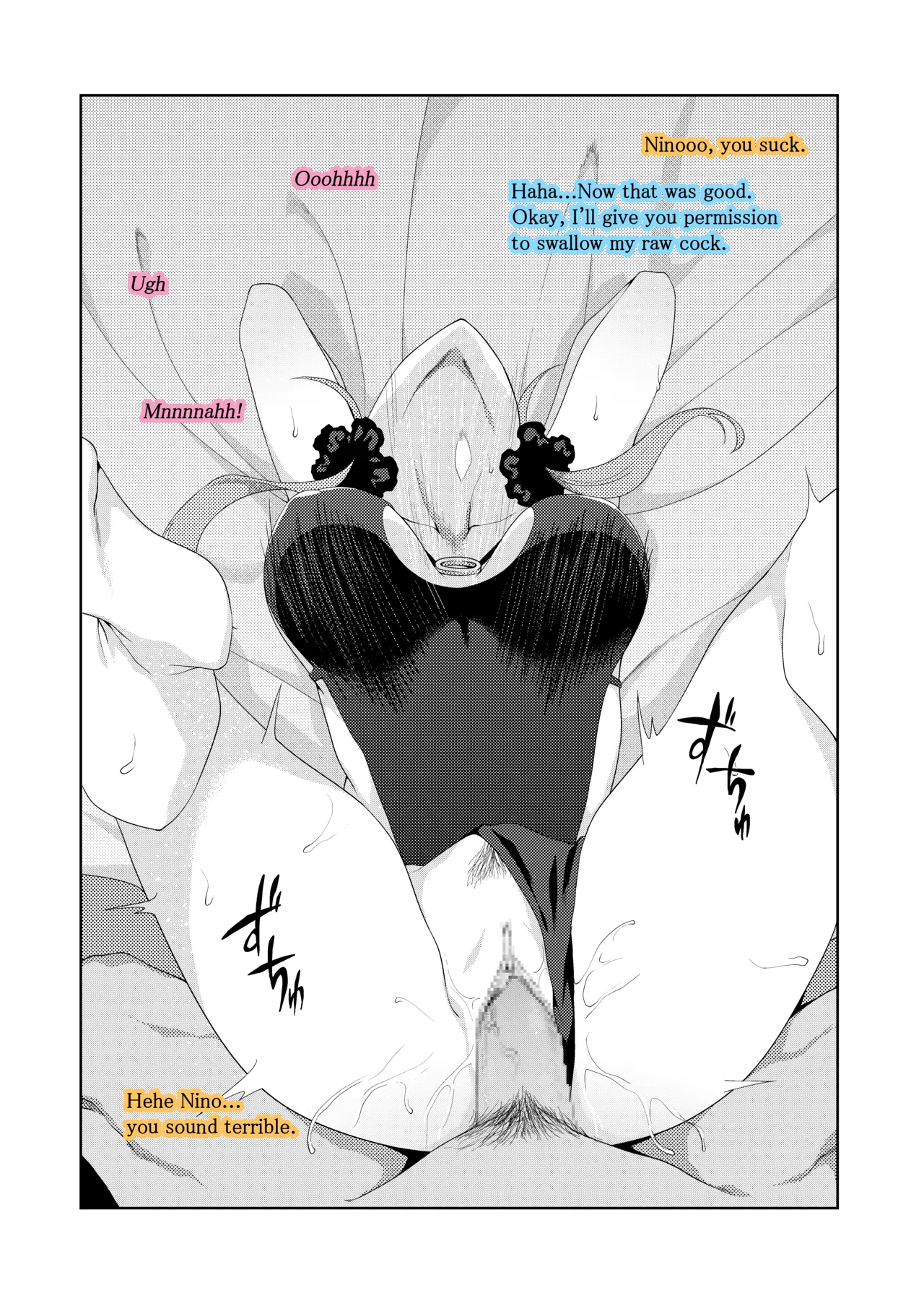 The Married Quintuplets Chapter 1 - page 108