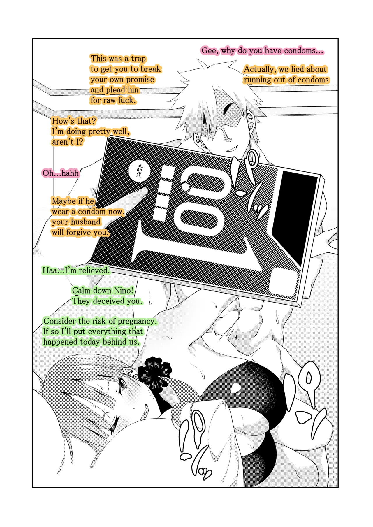 The Married Quintuplets Chapter 1 - page 112