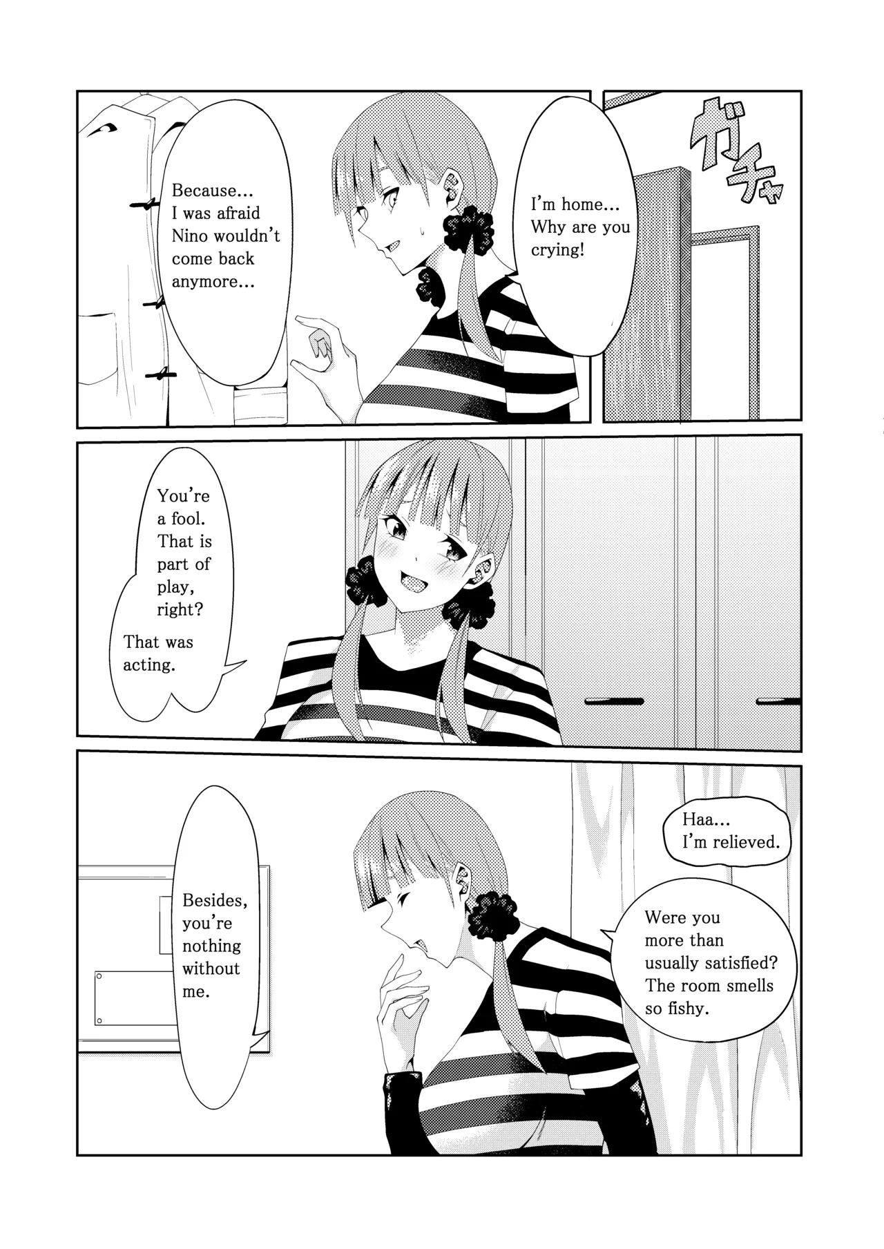 The Married Quintuplets Chapter 1 - page 118