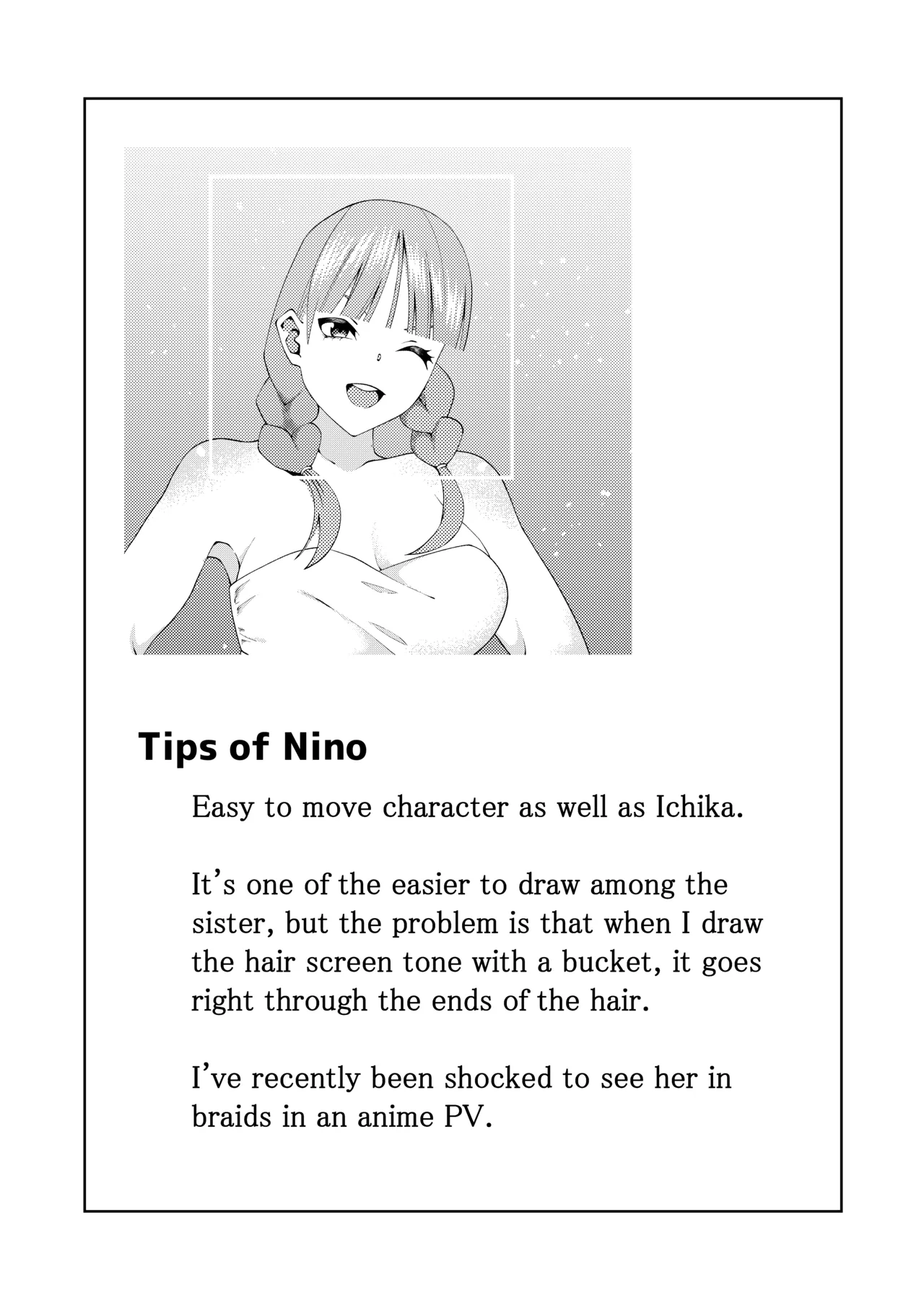 The Married Quintuplets Chapter 1 - page 120