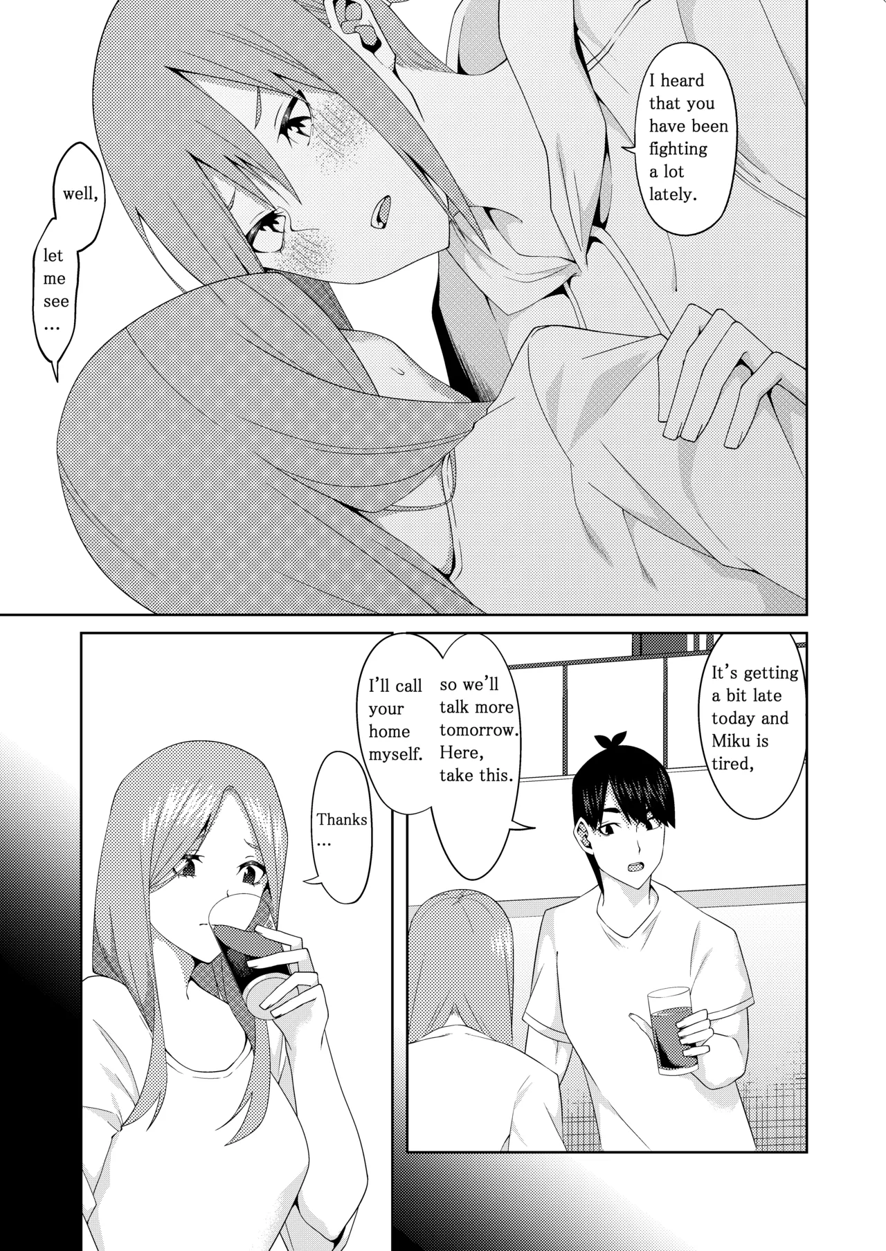 The Married Quintuplets Chapter 1 - page 124