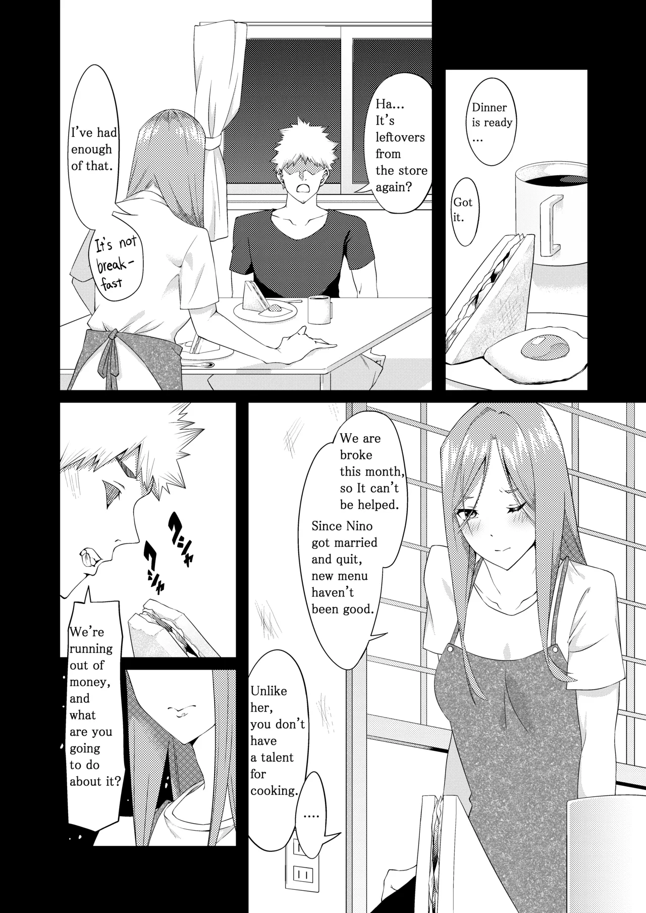 The Married Quintuplets Chapter 1 - page 125