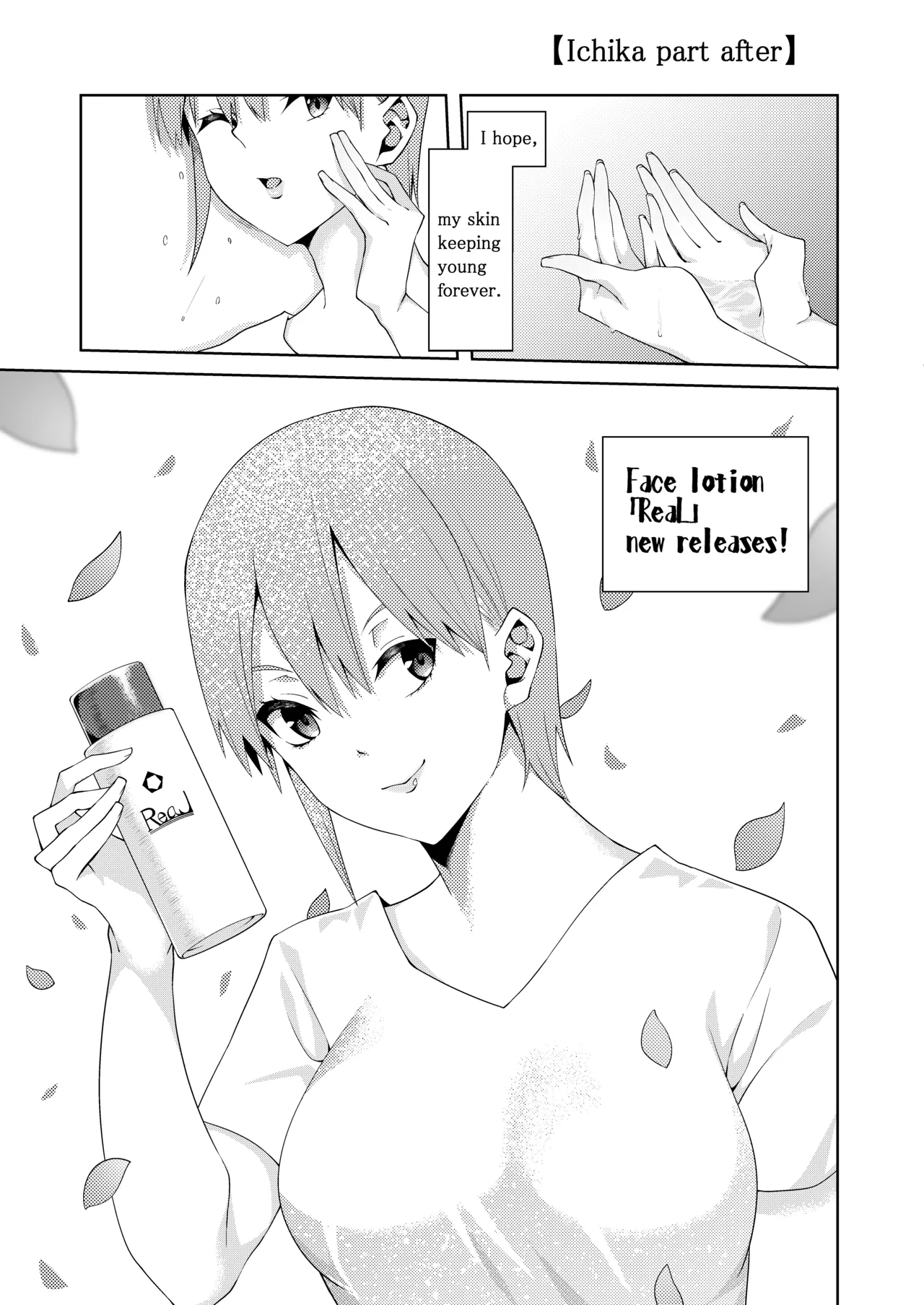 The Married Quintuplets Chapter 1 - page 33