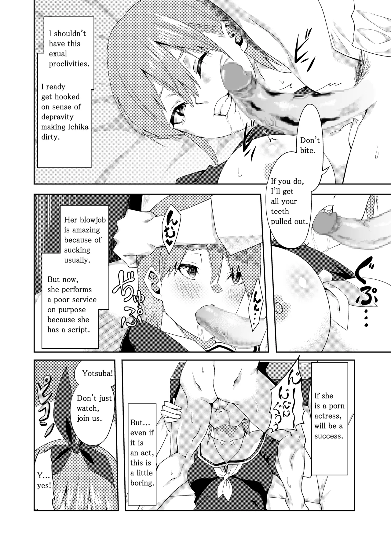 The Married Quintuplets Chapter 1 - page 40