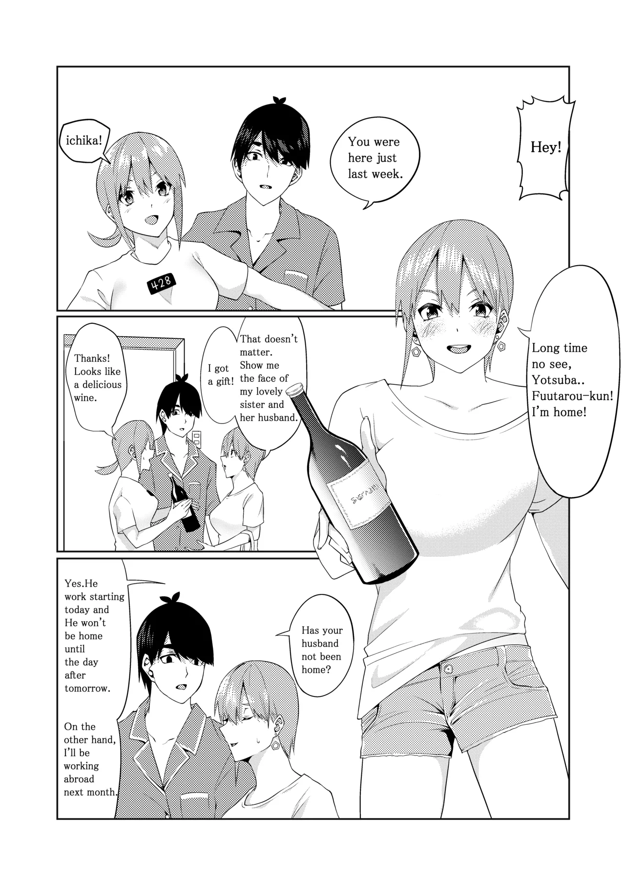 The Married Quintuplets Chapter 1 - page 5