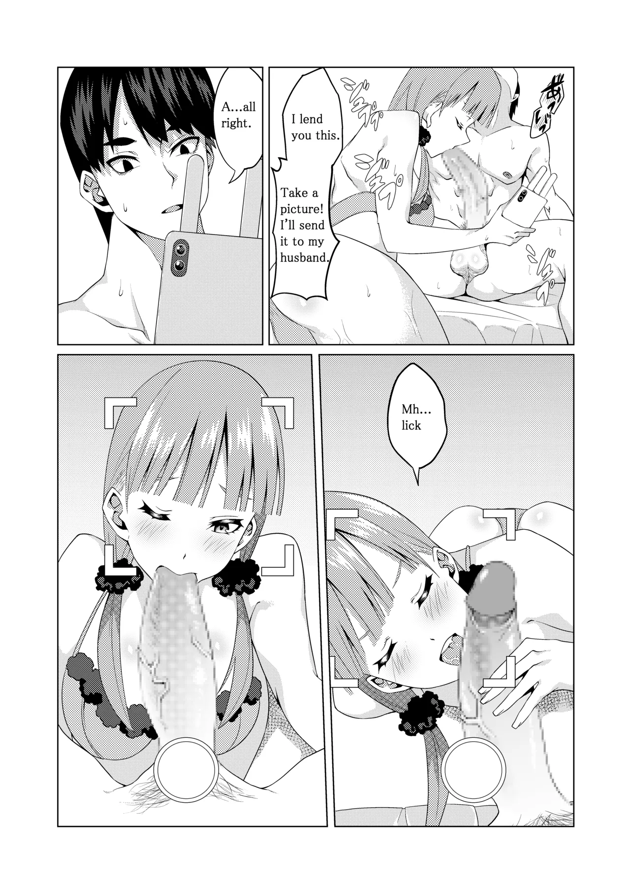 The Married Quintuplets Chapter 1 - page 66