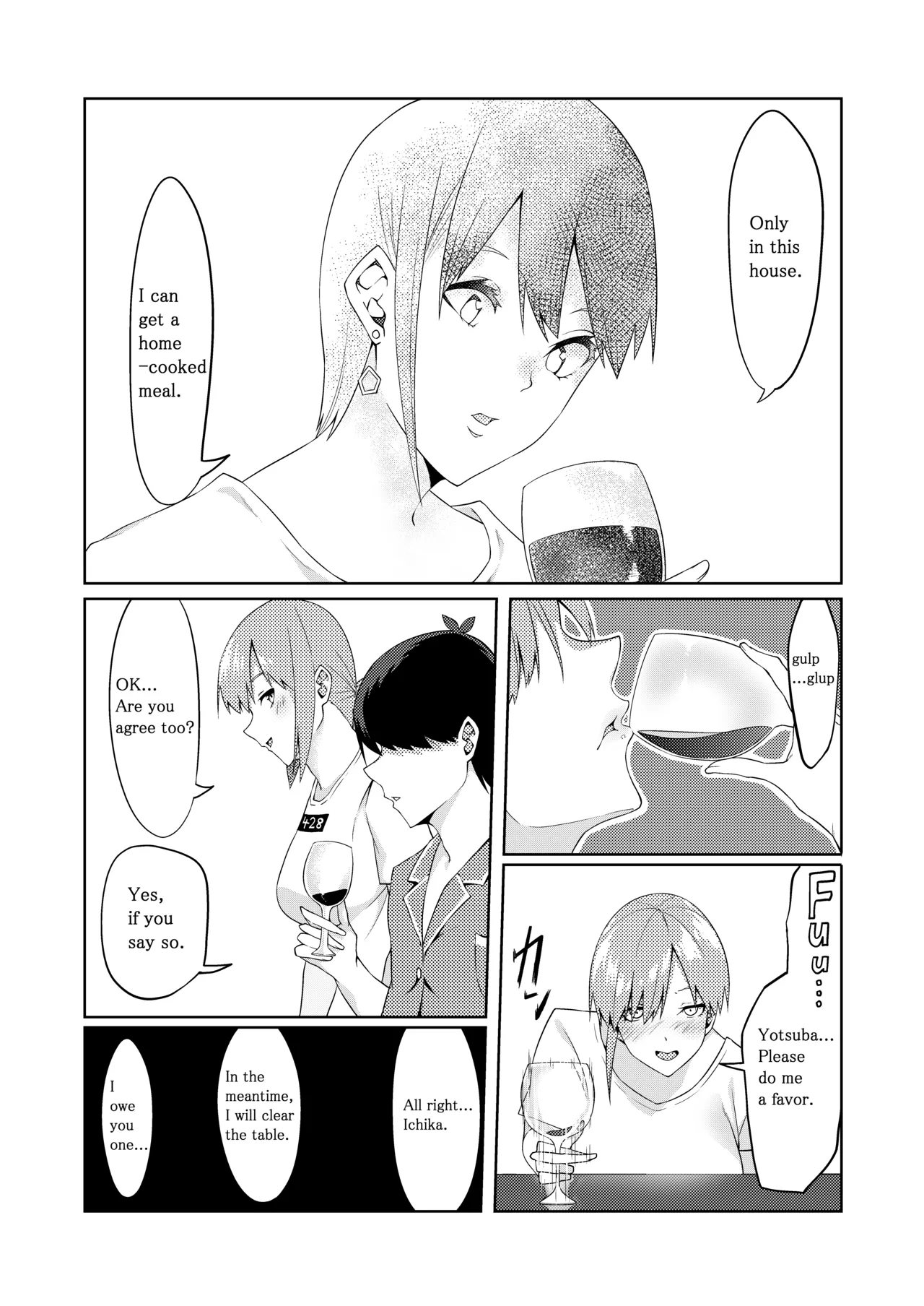 The Married Quintuplets Chapter 1 - page 9