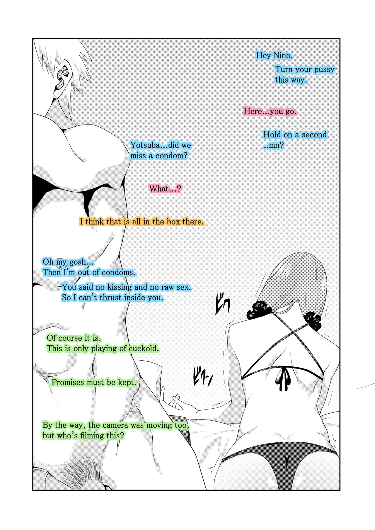 The Married Quintuplets Chapter 1 - page 95